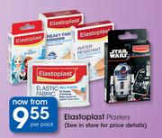Elastoplast Plasters-Per Pack