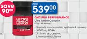 GNC Pro Performance Ultra Amino Complex-675g/48 Servings