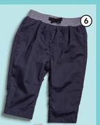 Clicks Made 4 Baby Clothing Boys Pants