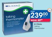Clicks Talking Thermometer-Each