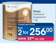 Clicks Nutritional Supplement-2 x 1Kg