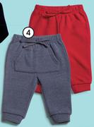  Clicks Made 4 Baby Clothing Boy's Track Pants * 2