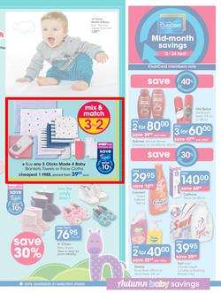 Clicks : Autumn Baby Savings (12 Apr - 14 May 2017), page 3