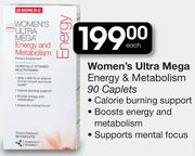 Gnc Women's Ultra Mega Energy & Metabolism-90 Caplets