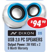 Dixon USB 2.0 PC Speakers S15