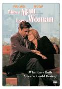 When A Man Loves A Woman DVDs-Each