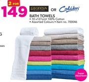 Glodina Or Colibri Bath Towels-For 2