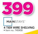 Mainstays 4 Tier Wire Shelving