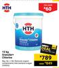HTH Granular+ Chlorine-15Kg