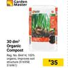 Garden Master 30 dm3 Organic Compost
