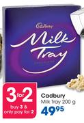 Cadbury Milk Tray-200g