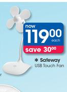 Safeway USB Touch Fan