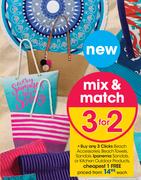 Clicks Beach Accessories, Beach Towels, Sandals, Ipanema Sandals, Or Kitchen Outdoor Products-Each
