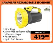 Campgear Rechargeable Spotlight LIG10WCREE
