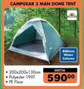 Campgear 2 Man Dome Tent S0075A