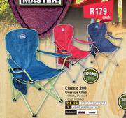 Campmaster Classic 200 Oversize Chair-Each