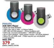 Philips 2GB MP3 Player-Each