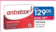 Antistax Active Leg-30 Tablets
