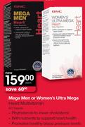 Mega Mens Or Women's Ultra Heart Multivitamin 60 Tablets