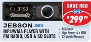 Jebson MP3/WMA Player With FM Radio, USB & SD Slots JB0815