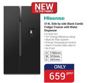 Hisense 514Ltr Side By Side Black Combi Fridge/Freezer With Water Dispenser H670SMI-WD