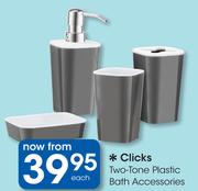 Clicks Two-Tone Plastic Bath Accessories-Each