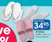 Clicks Waffle Cotton Or Thong Slippers-Each