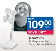 Safeway Battery-Operated Touch Fan Or USB Fan-Each