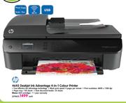 HP 4645 Deskjet Ink Advantage 4-In-1 Colour Printer