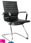 Prism Visitors Chair-Each