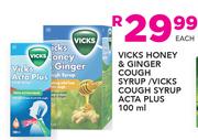 Vicks Honey & Ginger Cough Syrup/Vicks Cough Syrup Acta Plus-100ml Each