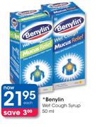 Benylin Wet Cough Syrup-50ml Each