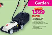 Ryobi 1200W Electric Lawnmower