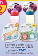 Avent Cups Or Soothers-Each