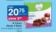 Clicks Made 4 Baby Oat & Apple Cookies-160g Per Pack