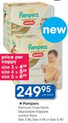 Pampers Premium Care Pants Disposable Nappies Jumbo Pack(Size3 56/Size4 44 Or Size5 40 Pack)-Per PK