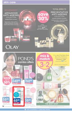 Clicks : Pay Day Savings (24 July - 23 Aug 2017), page 17