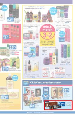 Clicks : Pay Day Savings (24 July - 23 Aug 2017), page 23