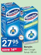 Benylin Wet Cough Syrup-100ml