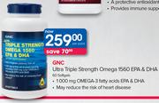 GNC Ultra Triple Strength Omega 1560 EPA & DHA 60 Softgels-Per Pack