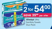 Always Ultra Sanitary Towels Duo Pack-For Any 2