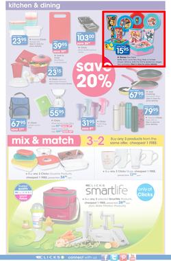 Clicks : Pay Day Savings (24 July - 23 Aug 2017), page 32