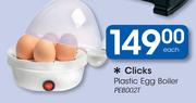 Clicks Plastic Egg Boiler PEB002T