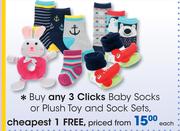 Clicks Baby Socks Or Plush Toy And Sock Set-Each