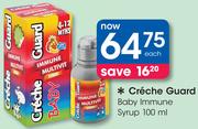 Creche Guard Baby Immune Syrup-100ml Each