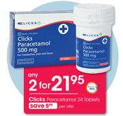 Clicks Paracetamol 24 Tablets-2's