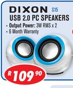 Dixon USB 2.0 PC Speakers S15