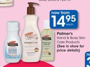 Palmer's Hand & Body Skin Care Products-Each