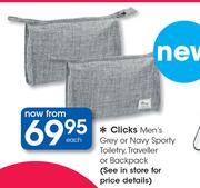  Clicks Men's Grey Or Navy Sporty Toiletry, Traveller Or Backpack-Each