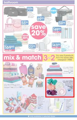 Clicks : Pay Day Savings (22 June - 23 July 2017), page 17